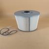 Filtro de Aceite de Suministro Listo del Fabricante S1560-72281 15613Ev042 Es Adecuado para Camiones de Estilo Japonés