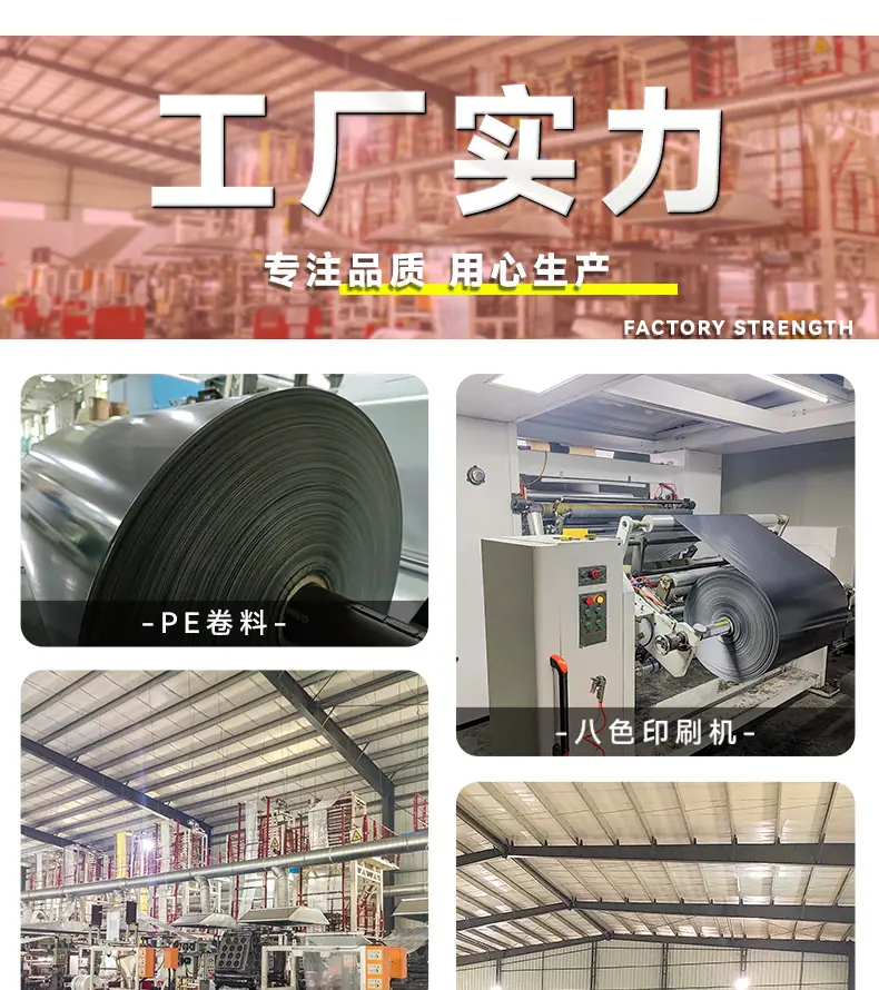 2百尊彩色全新快递包装袋白色 黑色防水物流打包袋批发快递袋子