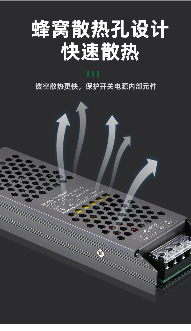 详情_07.jpg