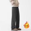 Pantalones de Arroz Glutinoso Color Gris Dipper de Marca de Moda para Hombre Otoño Retro Americano Pierna Ancha Streetwear Versátiles Casuales Pantalones de Pareja