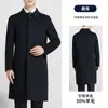 Abrigo de Lana Otoño e Invierno para Hombre de Longitud Media Ropa de Trabajo de Negocios Cuello Cuadrado Botonadura Oculta Elegante Abrigo de Lana Ropa de Trabajo de Unidad