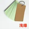Cartões de Palavras em Inglês, Notas Adesivas, Livros Pintados à Mão, Cartões de Mensagem em Branco Coloridos para DIY Doodle, Cartões Retro de Alfabetização em Pinyin
