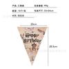 Plato de Papel Vaso de Papel Servilleta Mantel Bandera Decoración Arreglo Temática Harry Potter Escuela de Magia Fiesta de Cumpleaños