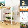Fabricante Bee Estante de Almacenamiento Tipo Red Carrito Móvil Estante de Almacenamiento para Hogar Baño Estante de Almacenamiento Multicapa de Pie para Verduras Cocina