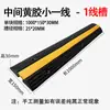 Canaleta de Cable de Goma PVC Ranura de Protección de Cables Tablero Cubre Cables Interior Exterior Piso Canaleta de Cable de Goma Tablero Cubre Cables