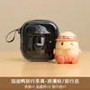 Conjunto de Chá Portátil para Viagem ao Ar Livre Kung Fu Copo Rápido Lembrança Cerâmica Portátil Viagem Logo
