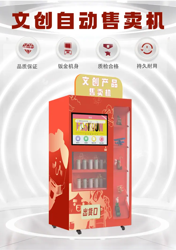 详情页_02.png
