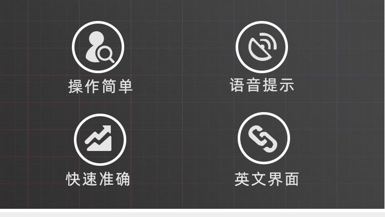 电话寻线仪_03.jpg