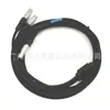 748418(Gev205) Cabo de Dados é Adequado para Cabo Leica Host GPS Atx900 Cabo de Alimentação Externo