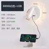 Luminária de parede para leitura em estilo nórdico com interruptor, adequada para quartos de hotel e pousadas, spot de LED criativo rotativo