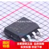 Chip Amplificador Operacional Rail-To-Rail Ad8529A Ad8529Arz Sop8 Agente Ponto Genuíno