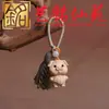 Pingente de chaveiro do zodíaco em madeira de faia, Art Ming Xianyuan, corrente de celular do zodíaco fofa esculpida à mão, chaveiro de bolsa