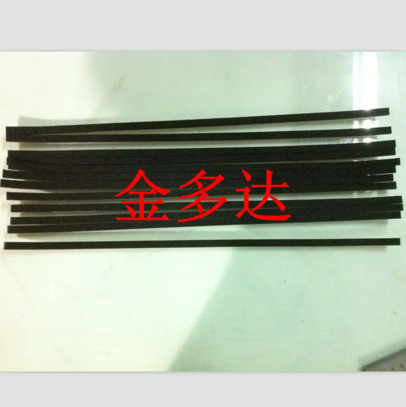 橡胶发泡条