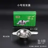 Nuevos Accesorios de Cerámica Lihua Colador de Té de Acero Inoxidable con Asa Malla para Té Malla para Té de Primavera Juego Individual Caja Sencilla