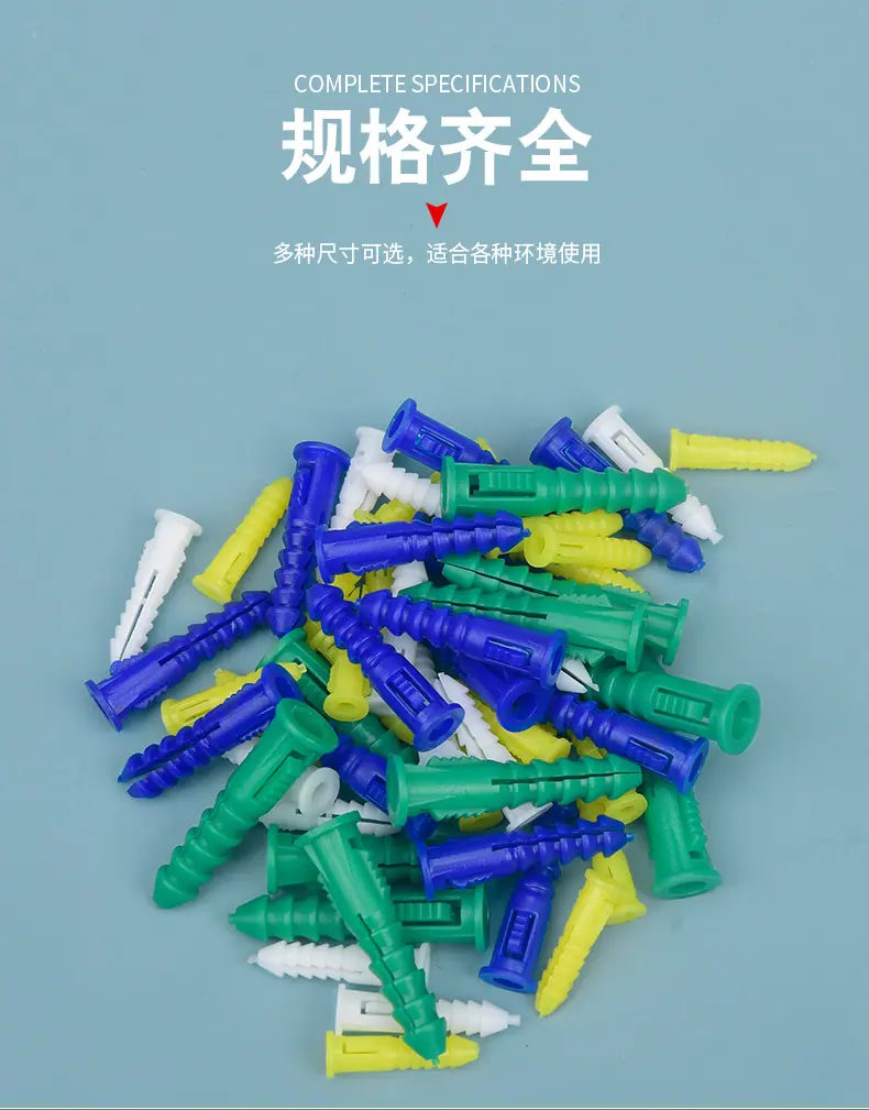 超级美式膨胀管_12