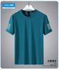 Moda de Verano Camiseta de Ciclismo de Seda Helada Deportiva Casual Tira Reflectante Cuello Redondo Manga Corta Fuente de Fábrica Venta al por Mayor Disponible para Entrega