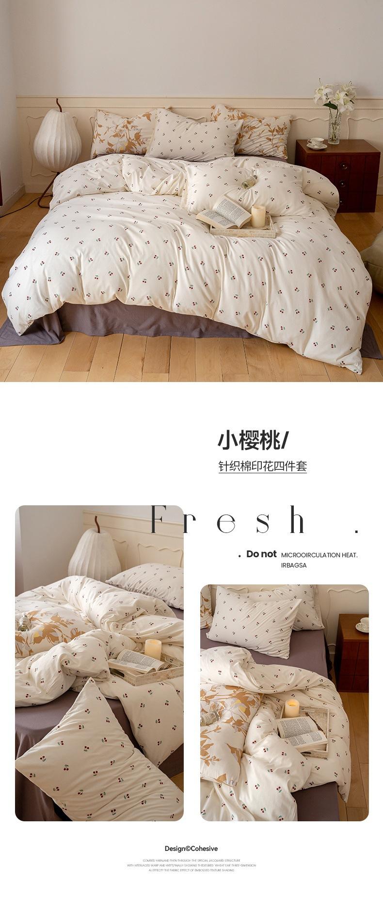 小樱桃.jpg