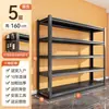 Prateleira Estante de Armazenamento Multicamadas Casa Sala de Estar Quarto Estante de Livros Armazenamento Estante de Ferro Cozinha Utensílios Domésticos Estante de Armazenamento de Chão