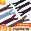 Fabricante Personalizado Atacado Acessórios de Zíper com Cabeça de Mola Fechada para Jeans, Roupas, Peças de Bolsa de Resina com Fechamento Fechado, Abertura Fechada, Dupla Face