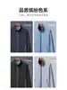 Ropa de Trabajo de Gama Alta Primavera y Otoño Manga Larga Tienda 4S Empresa Corporativa Ropa de Trabajo Profesional Chaqueta Abrigo para Ejecutivo de Negocios Hecho a Medida