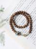 Pulsera de Agarwood Natural con Cuentas de Hoja de Jade Pulsera para Mujer, Cuentas de Joyería Fina Retro, Nuevo Estilo Chino