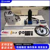 Máquina Portátil Pequeña de Mandrinado y Soldadura, Máquina de Reparación de Mandrinado de Cargador, Máquina de Mandrinado y Soldadura para Reparación de Agujeros Concéntricos
