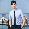 Camisas Blancas Profesionales para Mujer Color Sólido Camisas para Hombre y Mujer Verano Negocios Entrevista Ropa Formal Departamento de Ventas Ropa de Trabajo Venta al por Mayor Logotipo Bordado