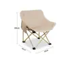 Silla plegable de camping para exteriores, silla luna portátil ligera, tumbona de playa, taburete portátil para picnic, pesca, bocetos