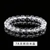 Pulsera de Cristal Blanco Natural de Círculo Único, Alta Transparencia, Simple y Versátil, Aguamarina, Cristal de Torre Amarilla, Venta al por Mayor desde la Fábrica de Origen