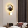 Lámpara de pared led dormitorio mesita de noche simple pasillo escalera lámpara interior nórdica moderna celebridad de internet lámpara de pared de fondo