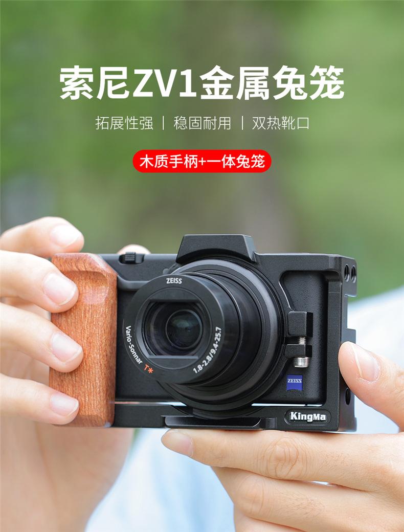 ZV1金属兔笼详情_01.jpg