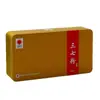 Lata de Hojalata Panax Notoginseng en Polvo Producto para el Cuidado de la Salud Caja de Hojalata con Tapa Cuadrada Interior Caja de Hojalata para el Cuidado de la Salud Panax Notoginseng en Polvo Empaque de Hojalata Caja de Hojalata