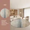 2026 Nueva Alfombra Redonda Italiana de Lujo Ligero Sala de Estar Estudio Felpudo Silla de Maquillaje Vestidor Dormitorio Sensación de Alta Gama
