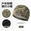 Sombrero Deportivo de Verano Absorbente de Sudor Alta Elasticidad Exterior Fresco Seda de Hielo Sombrero de Ciclismo Camuflaje del Desierto Sombrero para Circunferencia de Cabeza Grande