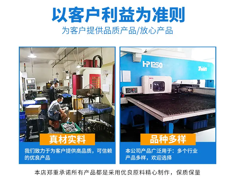 不锈钢弹片冲压定做