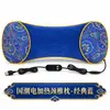 Almohada Cervical de Artemisa Almohada de Soporte para el Cuello Uso en Casa Almohada Cervical Eléctrica Calentada de Artemisa Almohada para Huesos Almohada de Tracción para la Salud Almohada de Artemisa