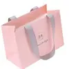 Bolsa Boutique de Joyería Bolsa de Joyería de Gama Alta Bolsa de Papel de Protección Ambiental Bolsa de Papel Pequeña de Moda Papel Especial Cuerda Adhesiva Personalización
