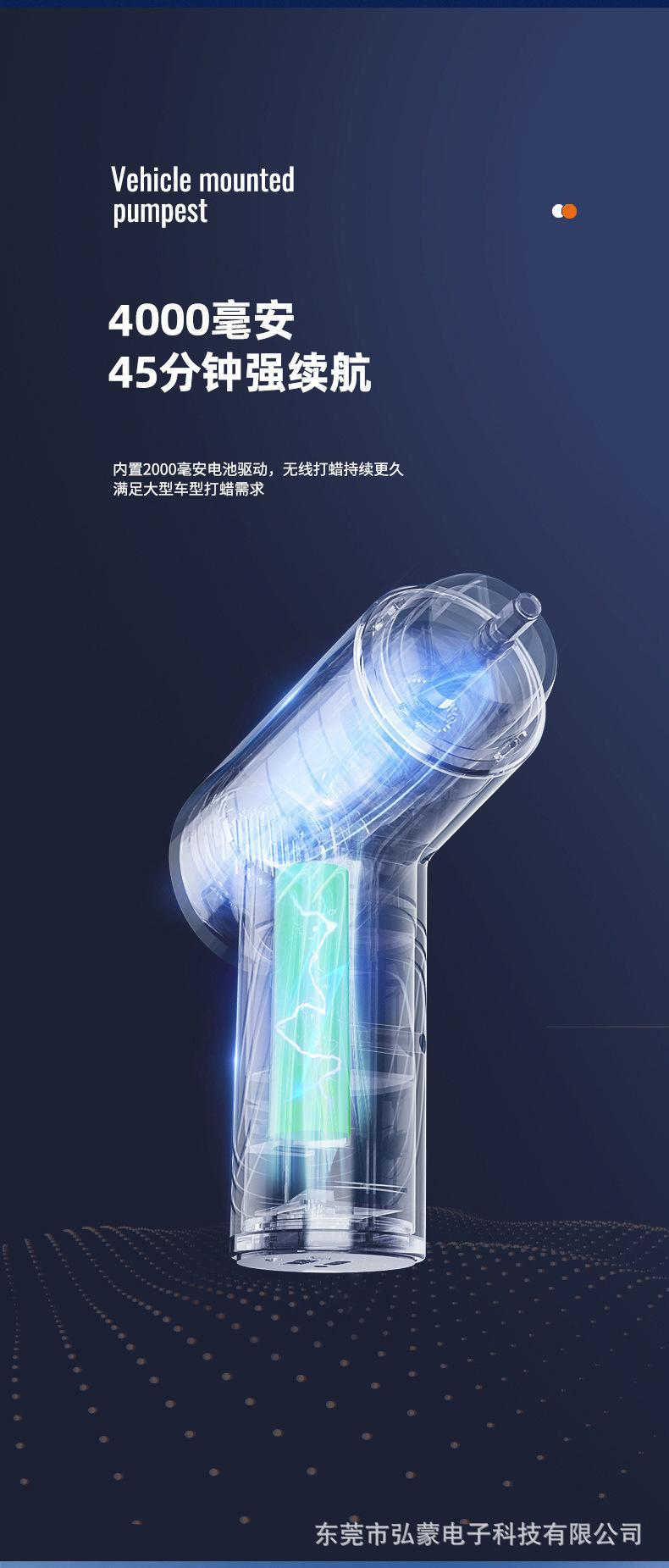 商品详情3.jpg