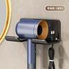 Suporte para Secador de Cabelo Sem Furar Hotel Pousada Doméstico Gancho de Armazenamento para Secador de Cabelo Suporte de Parede para Banheiro para Secador de Cabelo