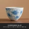 Fábrica Xiangyang Flor Copo Anti-boca Xícara de Chá Cerâmica Retro Copo do Mestre Copo Único Conjunto de Chá Kung Fu Chinês Xícara de Chá Pessoal