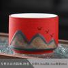 Juego de Tazas Maestra Wanli Jiangshan Taza de Cerámica Personalizada Taza de Té para el Hogar Juego en Caja de Regalo para el Festival de Primavera Regalos Empresariales