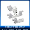 [Agente Guritek] Taiwan Goldware Mindman Válvula Solenoide Mvsc-220