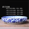 Cuenco de Porcelana Azul y Blanco para Pescado en Escabeche y Col, Cerámica Grande para Sopa, Recipiente Grande de Cerámica para Sopa Casero, Cuenco para Fideos, Recipiente para Pescado Hervido, Recipiente para Ensaladas Frías de Buffet, Cuenco para Fideos de Arroz