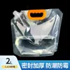 Bolsa para Cerveza Bolsa de Empaque Grado Alimenticio Sello Hermético Bolsa tipo Bandolera Bolsa con Boquilla Cerveza de Barril Bolsa Desechable para Agua Bolsa para Sopa Bolsa para Empaque de Líquidos