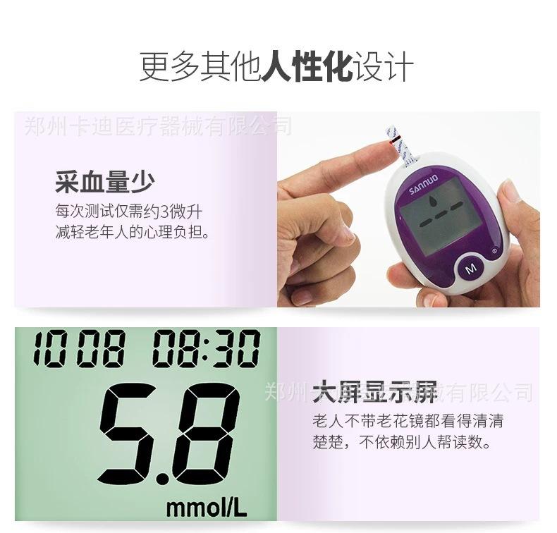 7E927E8D7A288E42159D28FE07E265