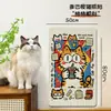 Rascador de gato de fieltro de dibujos animados, duradero y que no suelta pelusa, pegatina de pared autoadhesiva, protector de sofá antiarañazos para gatos, juguete de alfombrilla rascadora para gatos