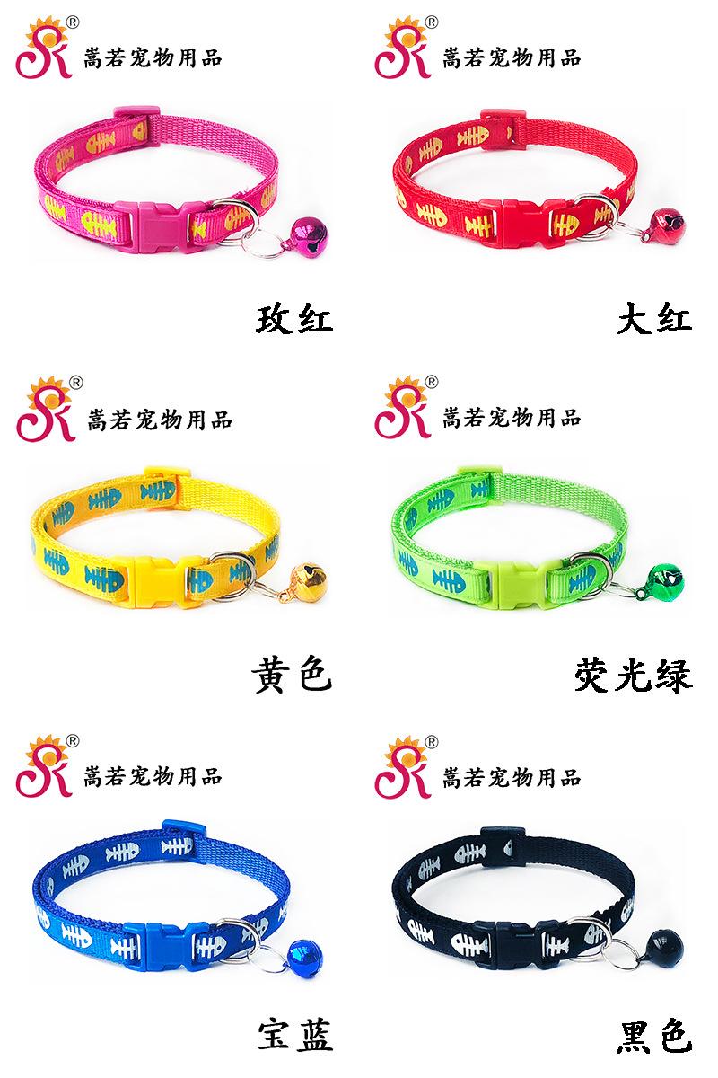 1022颜色.jpg