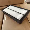 Adecuado para Hyundai Genesis (importado) GV70, filtro de aire 28113-AR100