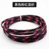 Tubo de malla trenzada de nailon ignífugo 4 mm tri-tejido encriptado PET malla trenzada protector tubo de malla metálica amortiguador funda piel de serpiente 1 m