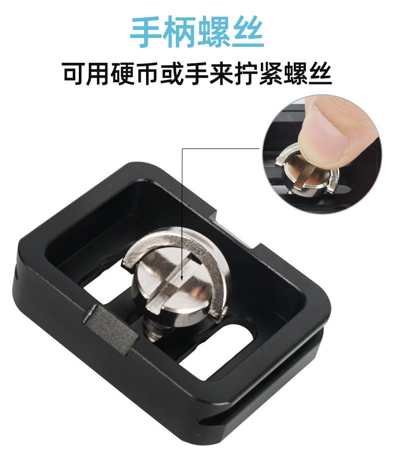 详情-28.jpg